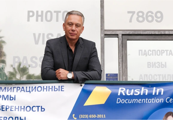 Rush In Documentation Center translation team since 1994